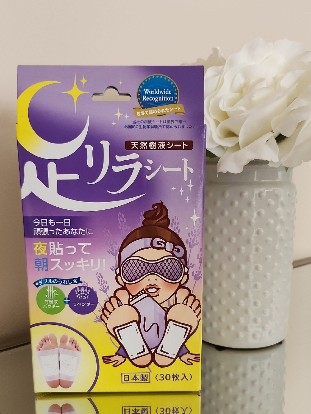 Foot Relaxing Night Pads – Lavender